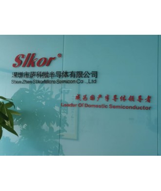 Song Shiqiang’s Ideas on the Competition in Electronic Component Industry and Building of “Slkor” and “Kinghelm” Brands (Volume 1)